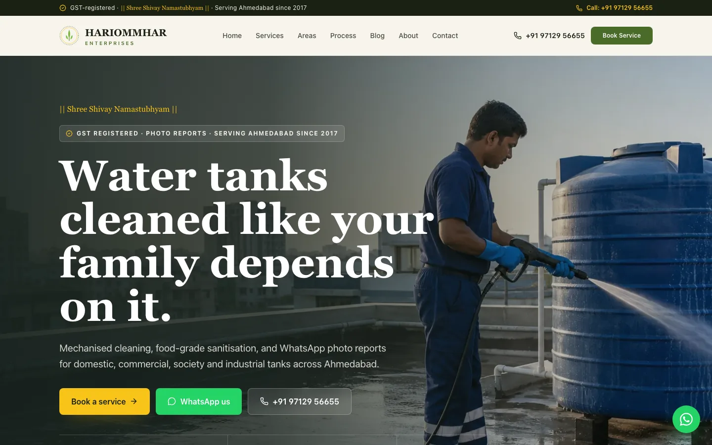Hariommhar Enterprises water tank cleaning homepage